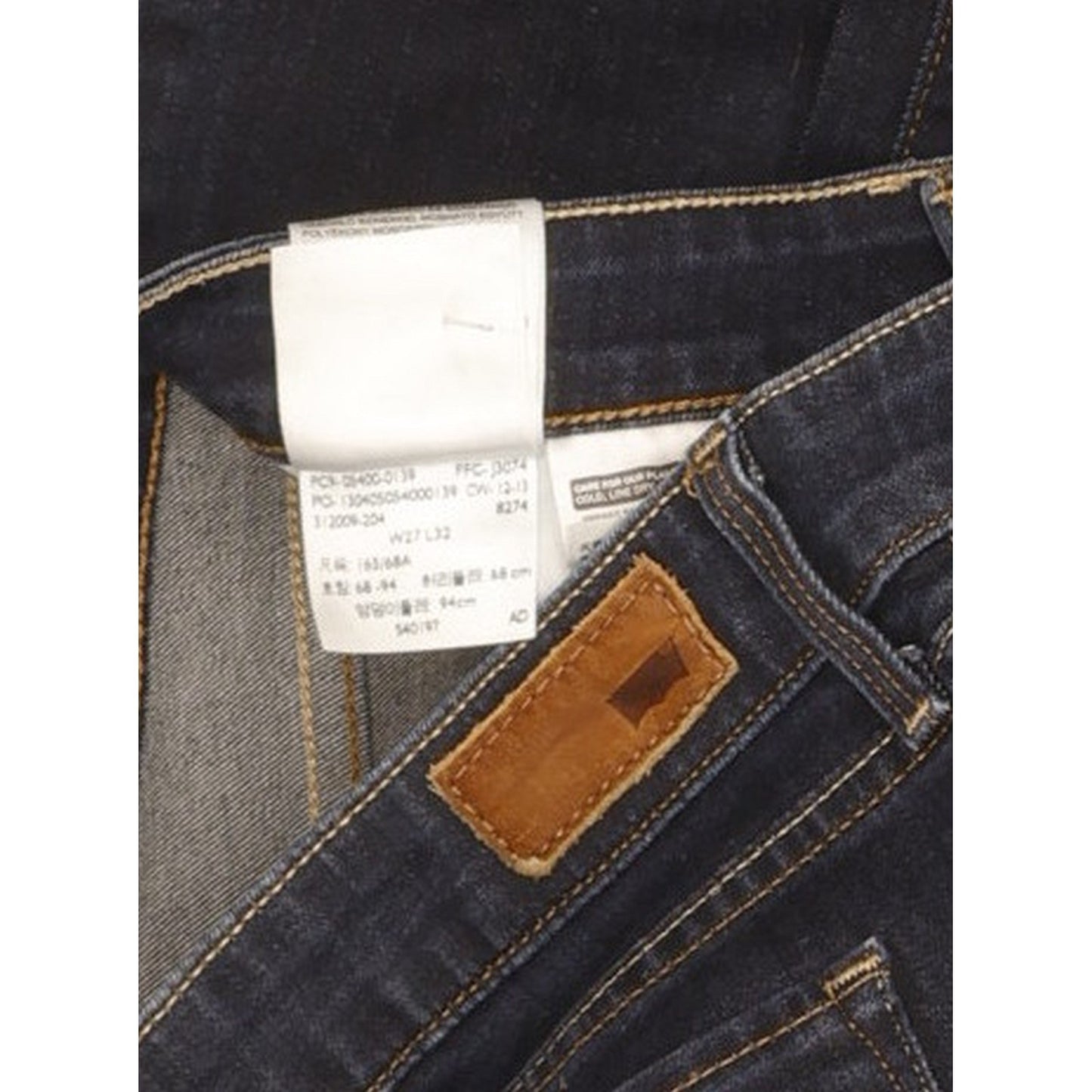 Levi's Slight Curve Women Blue Straight Slim Stretch Jeans W27 L30