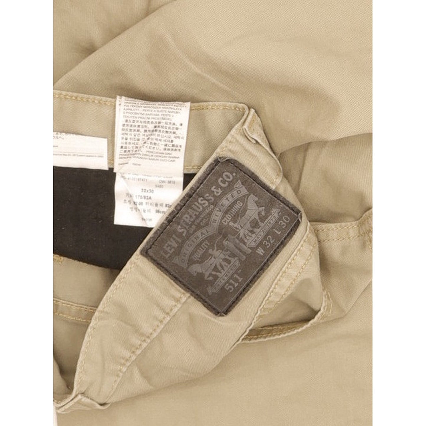 Levi's 511 Men Beige Straight Slim Jeans W32 L29