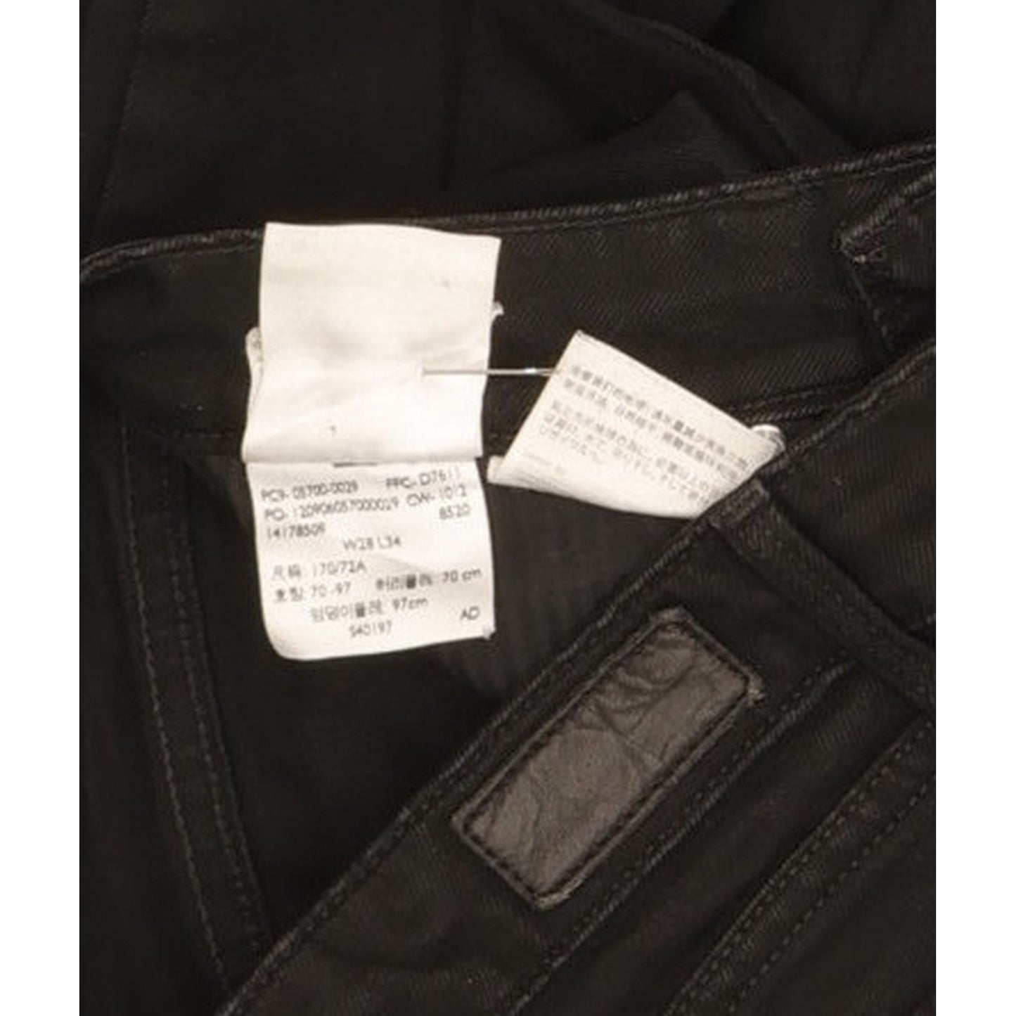 Levi's Women Black Straight Slim Stretch Jeans W28 L33