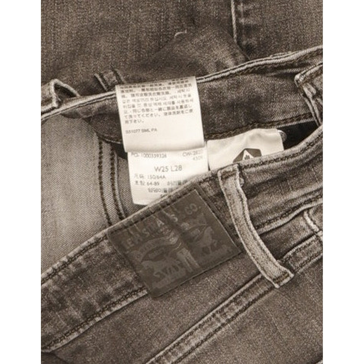 Levi's 721 Women Grey Skinny Regular Stretch Jeans W25 L27