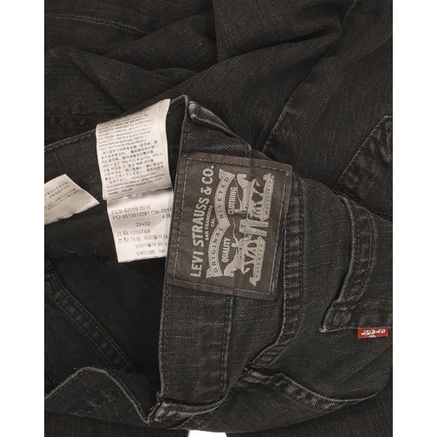 Levi's Men Black Straight Slim Stretch Jeans W29 L32