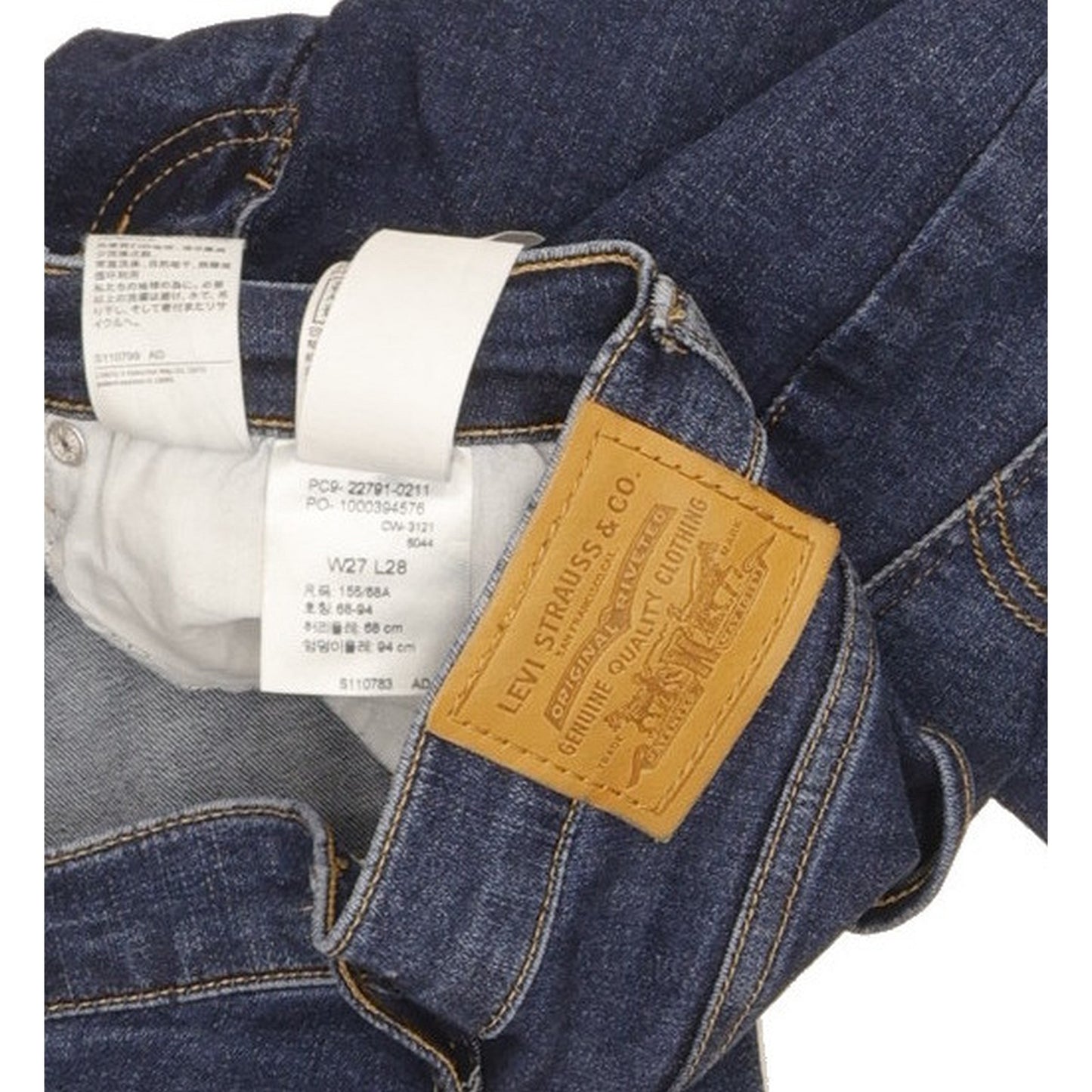 Levi's Mile Blue Skinny Slim Stretch Jeans High Waisted W27 L25