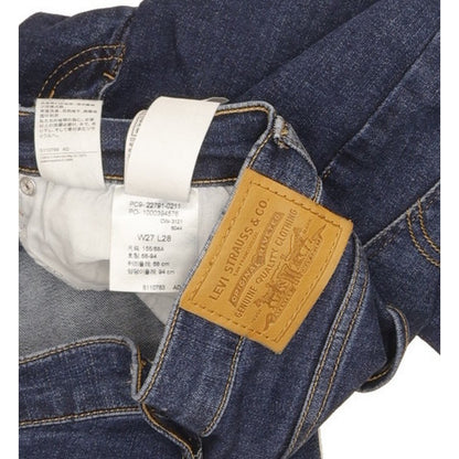 Levi's Mile Blue Skinny Slim Stretch Jeans High Waisted W27 L25