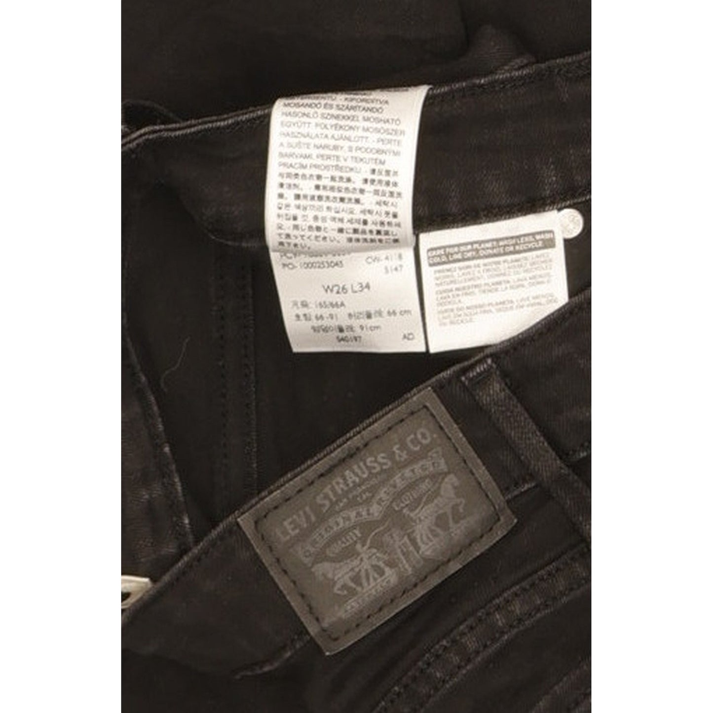 Levi's 712 Women Black Straight Slim Stretch Jeans W26 L33