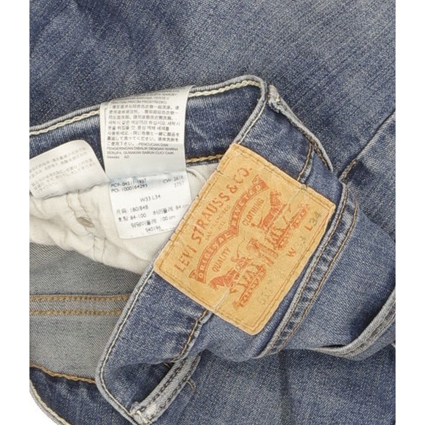 Levi's 511 Men Blue Straight Slim Stretch Jeans W33 L33