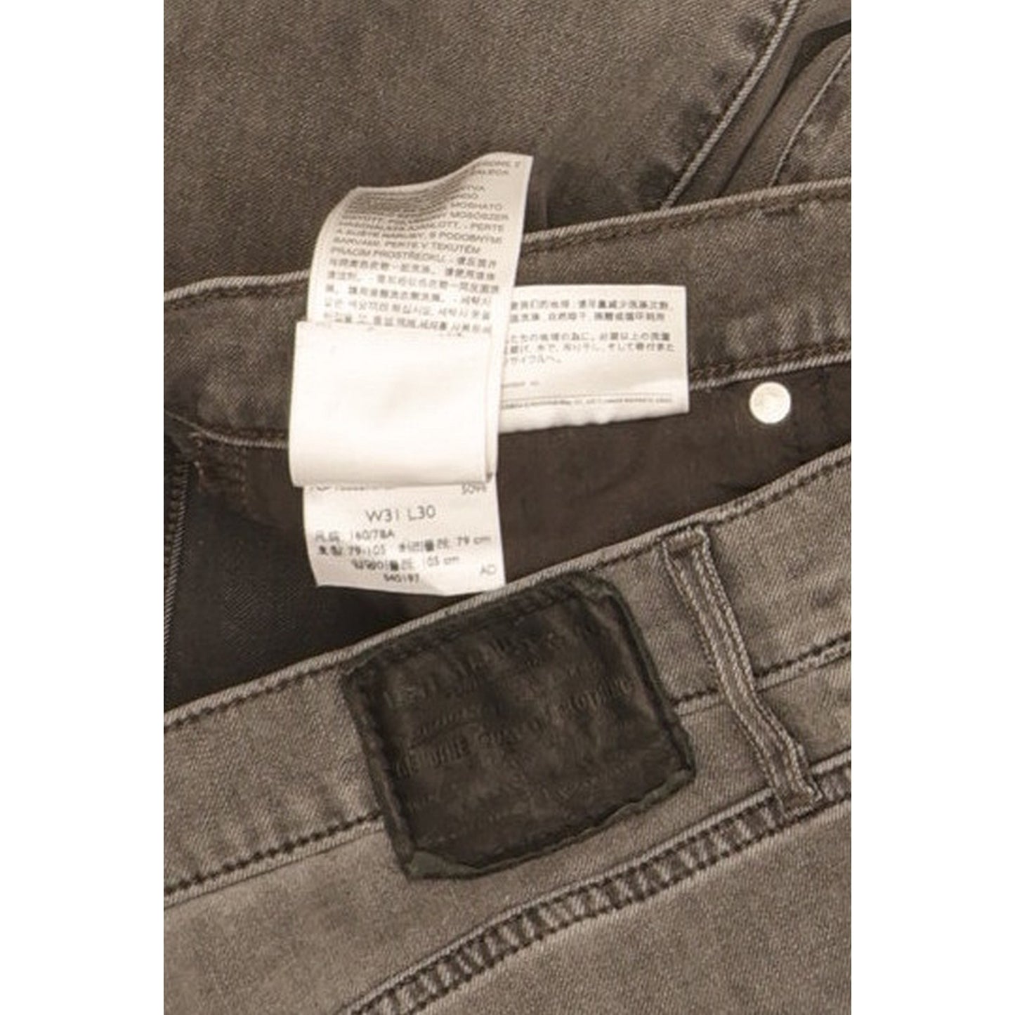 Levi's Mile Grey Skinny Slim Stretch Jeans High Waisted W31 L29