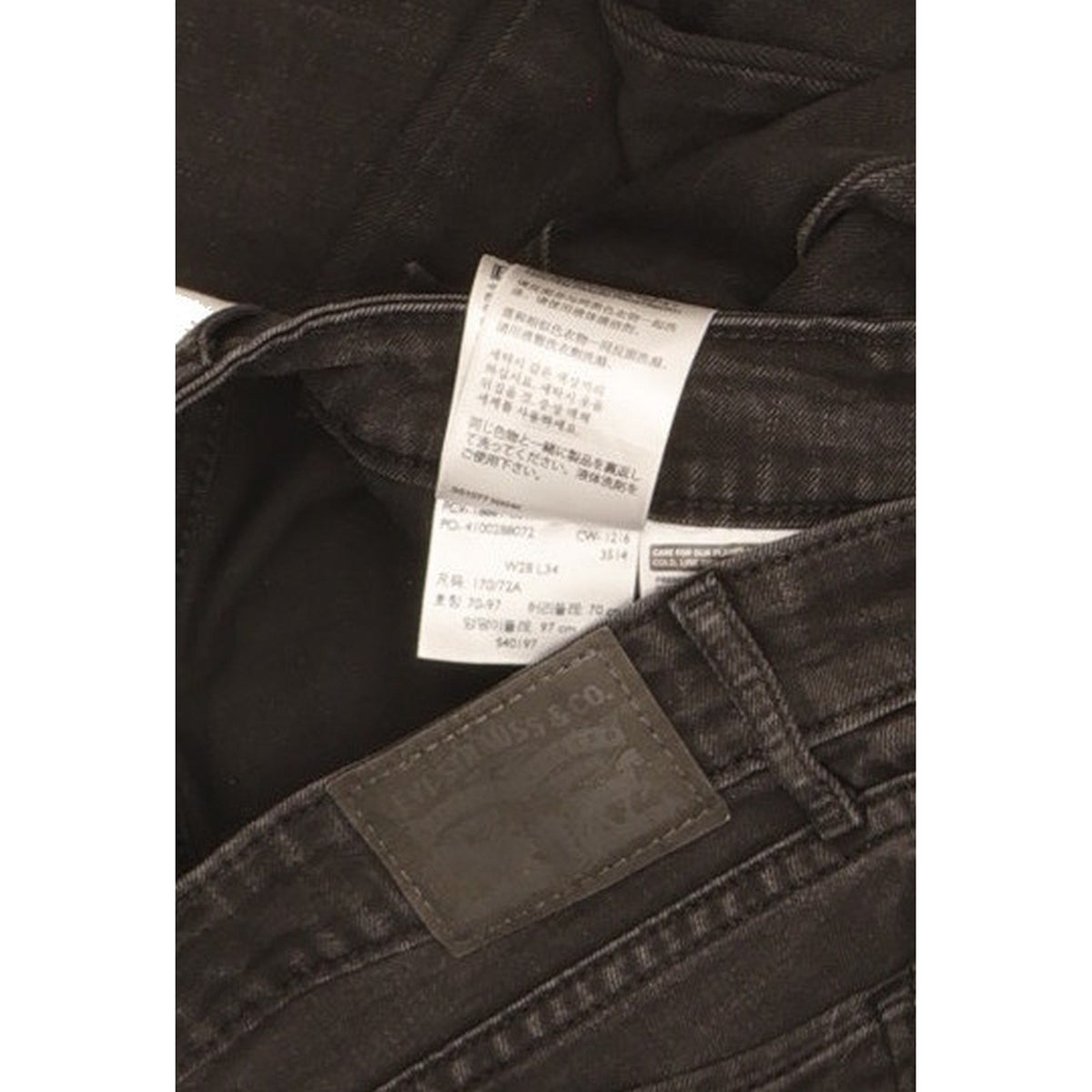 Levi's 711 Women Black Skinny Slim Stretch Jeans W28 L31