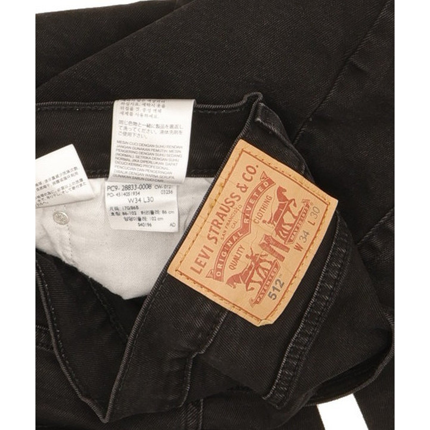 Levi's 512 Men Black Tapered Slim Stretch Jeans W34 L28