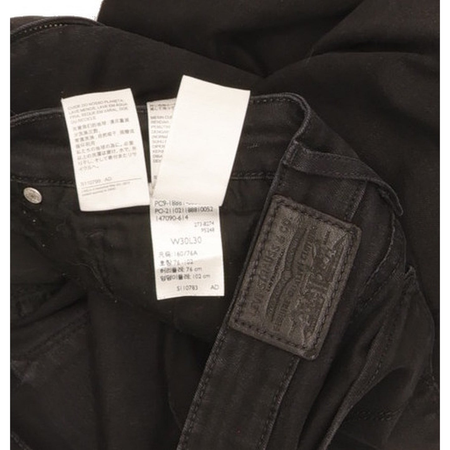 Levi's 711 Women Black Skinny Slim Stretch Jeans W30 L29