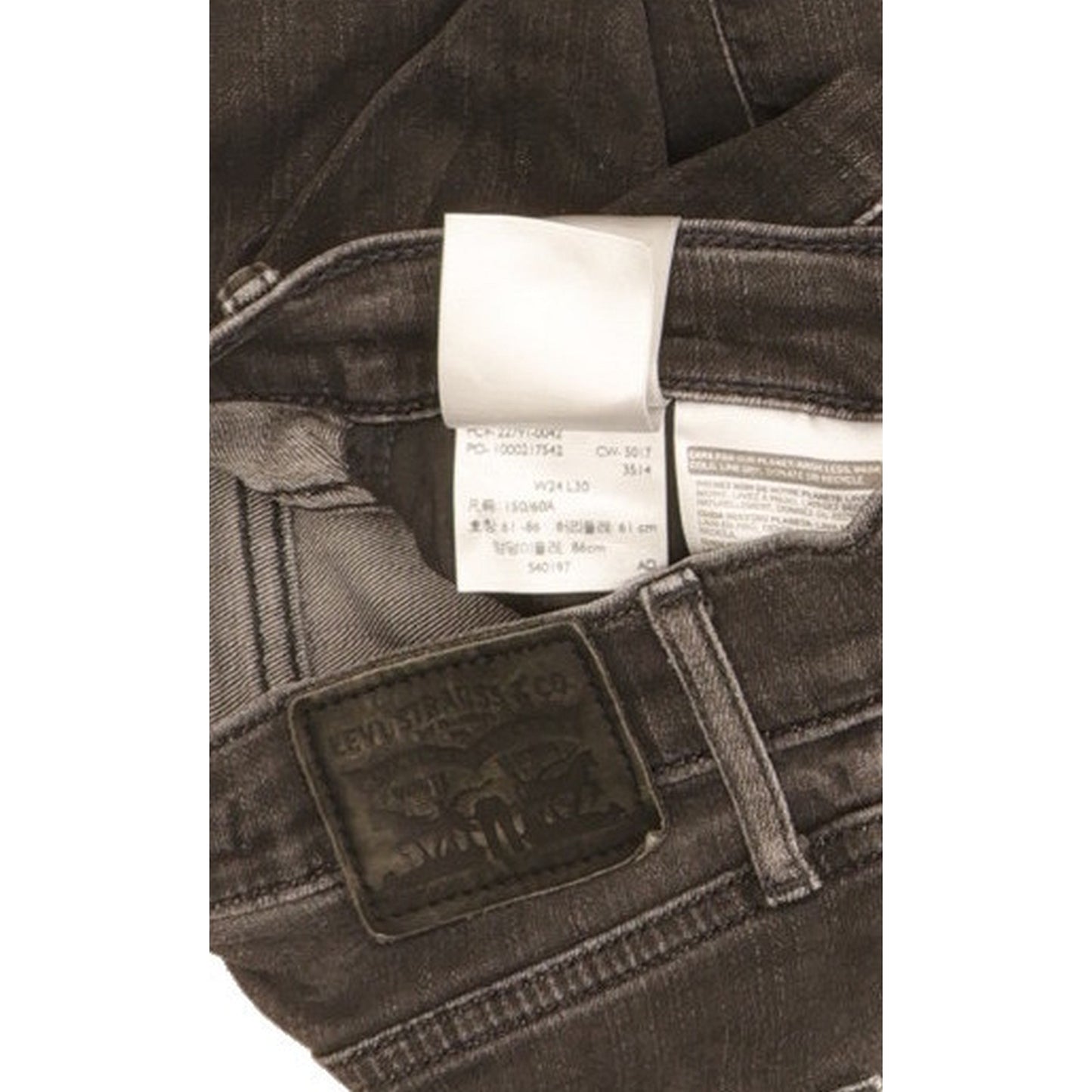 Levi's Mile Women Black Skinny Slim Stretch Jeans W24 L29