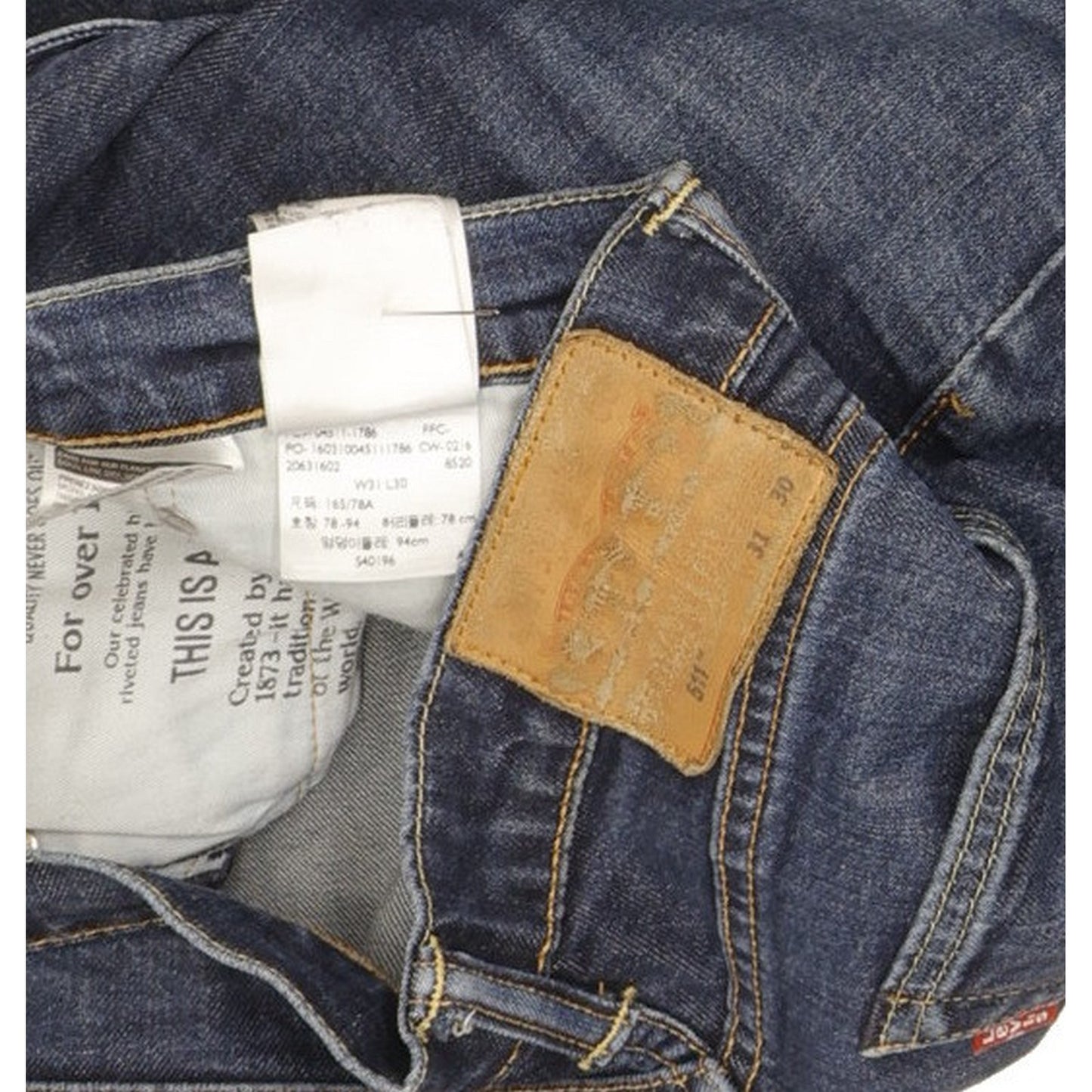 Levi's 511 Men Blue Straight Slim Jeans W31 L29