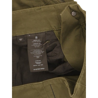 G-Star Rovic 3D Men Green Tapered Relaxed Stretch Jeans W30 L32
