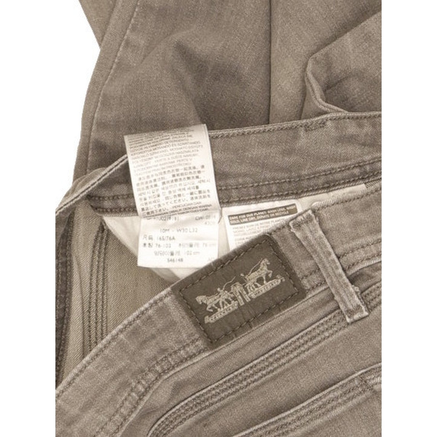 Levi's 529 Curvy Women Grey Skinny Slim Stretch Jeans W28 L32