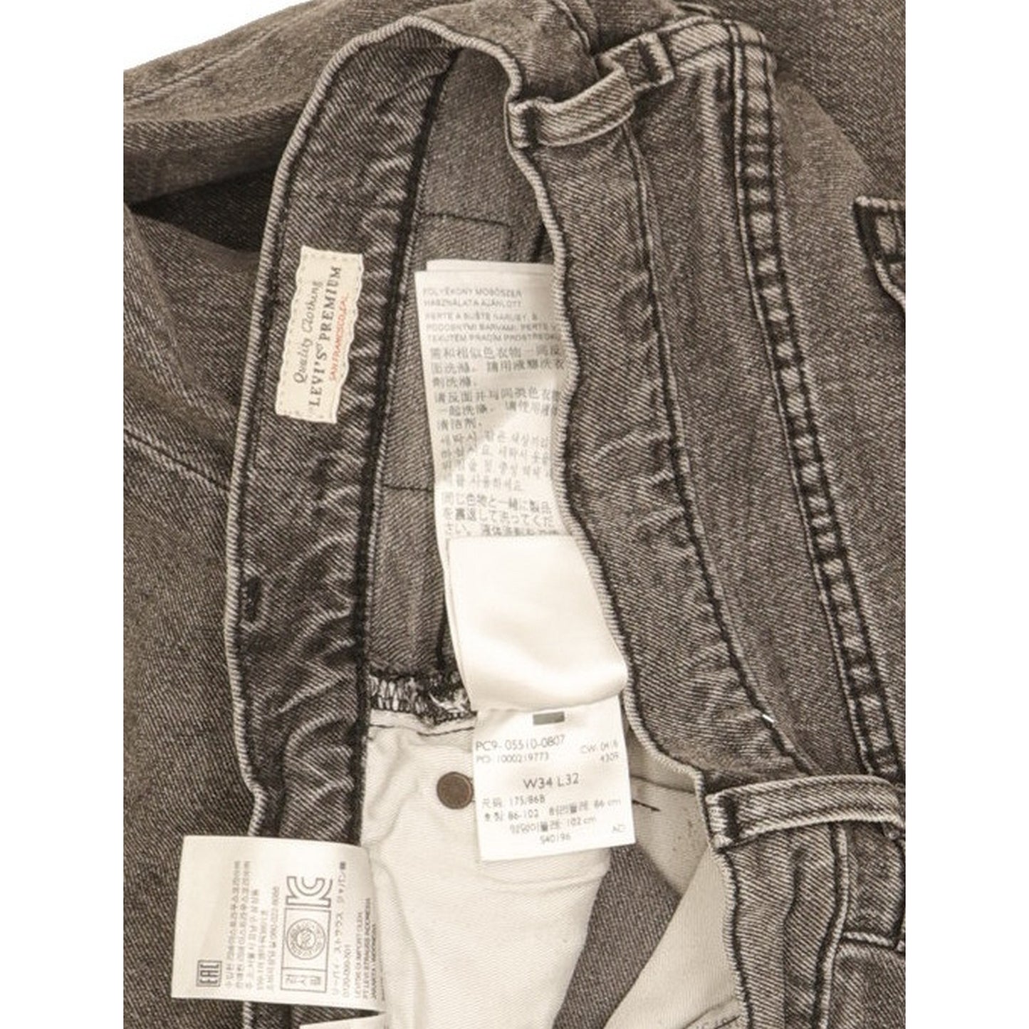 Levi's 510 Men Grey Skinny Slim Stretch Jeans W34 L29