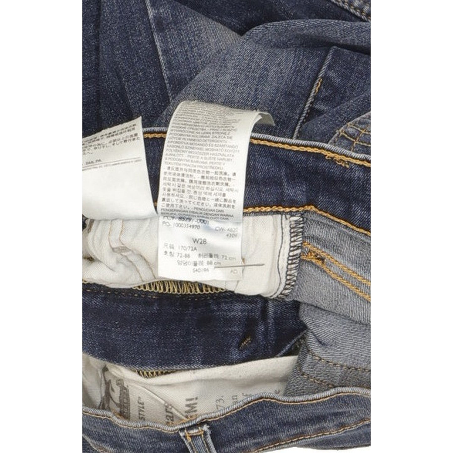 Levi's 519 Hi-Ball Men Blue Skinny Slim Stretch Jeans W28 L29