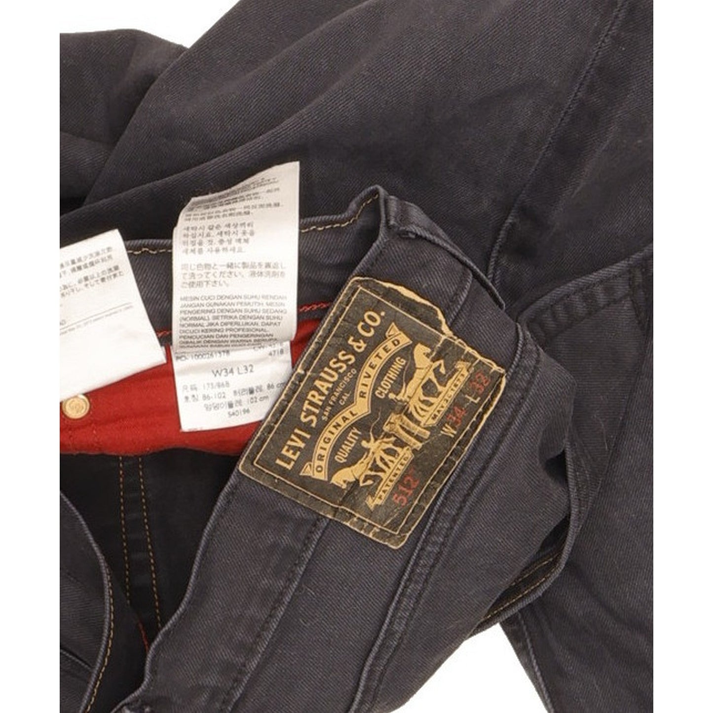 Levi's 512 Men Black Tapered Slim Stretch Jeans W34 L30
