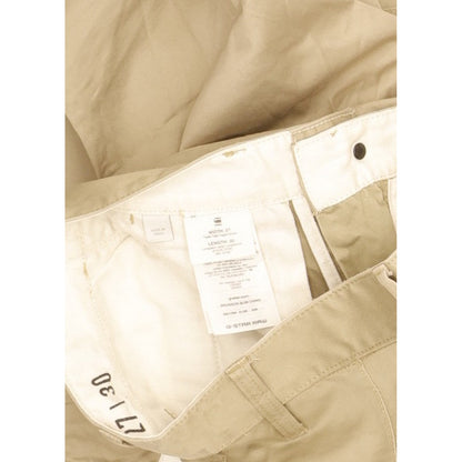 G-Star Bronson Men Beige Straight Slim Chino Stretch Trousers W27 L28