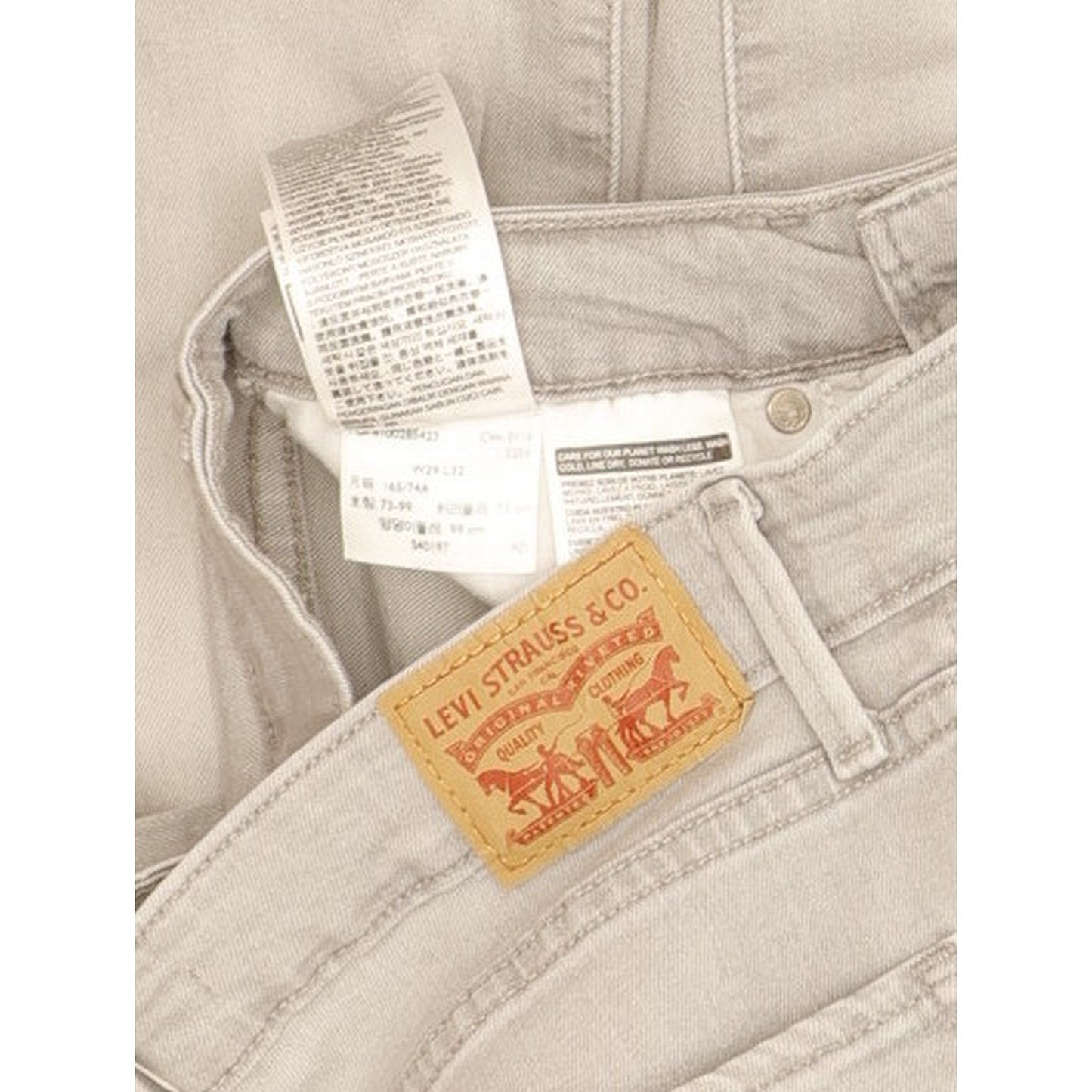 Levi's Women Grey Skinny Slim Stretch Jeans W29 L27