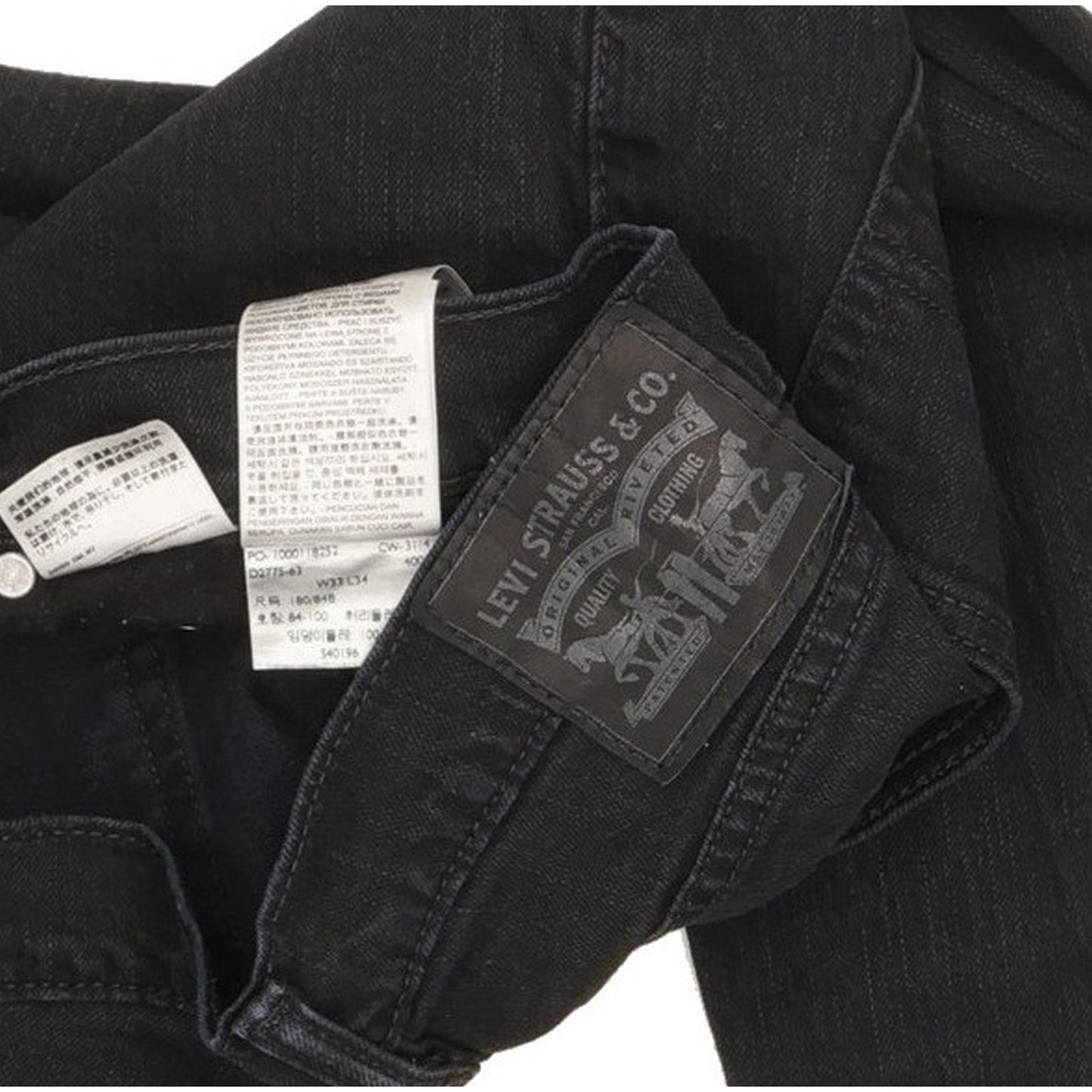 Levi's 511 Men Black Straight Slim Stretch Jeans W33 L33