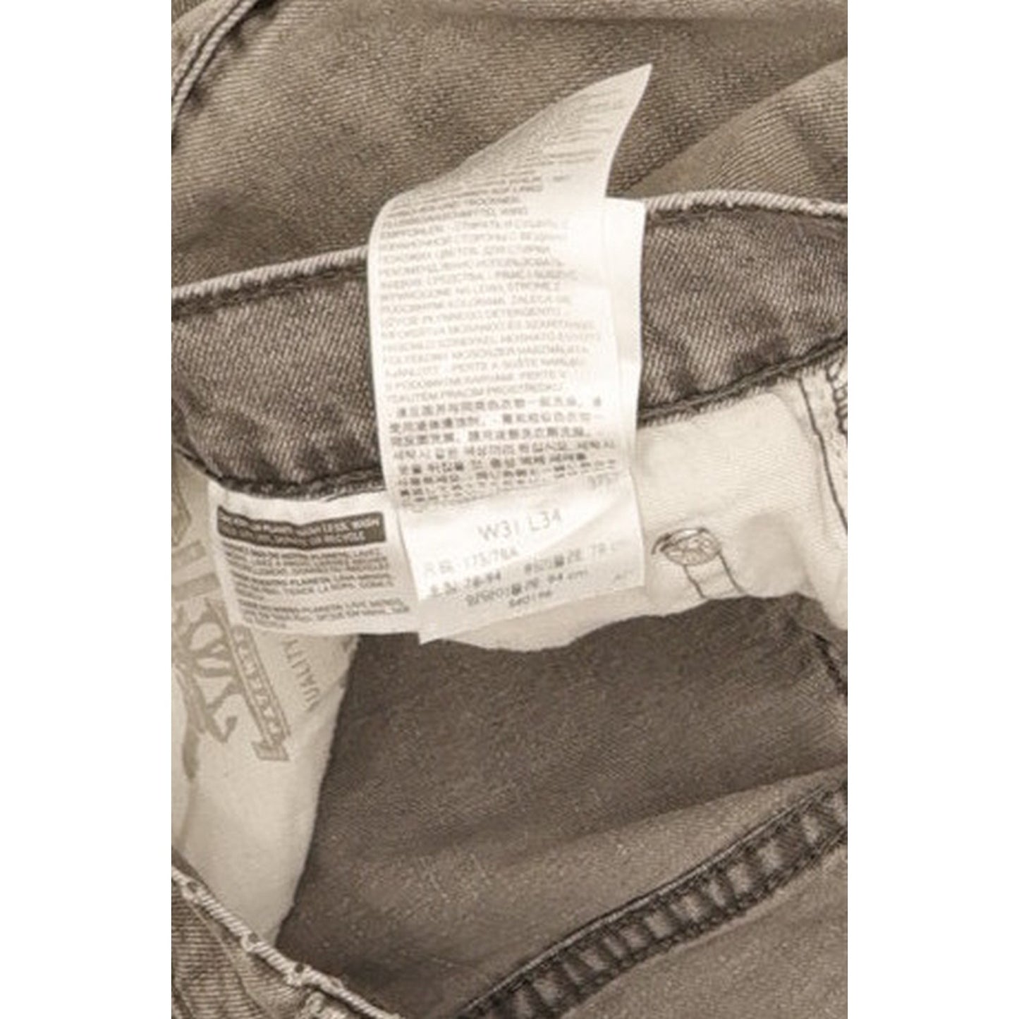 Levi's 511 Men Grey Straight Slim Stretch Jeans W31 L33