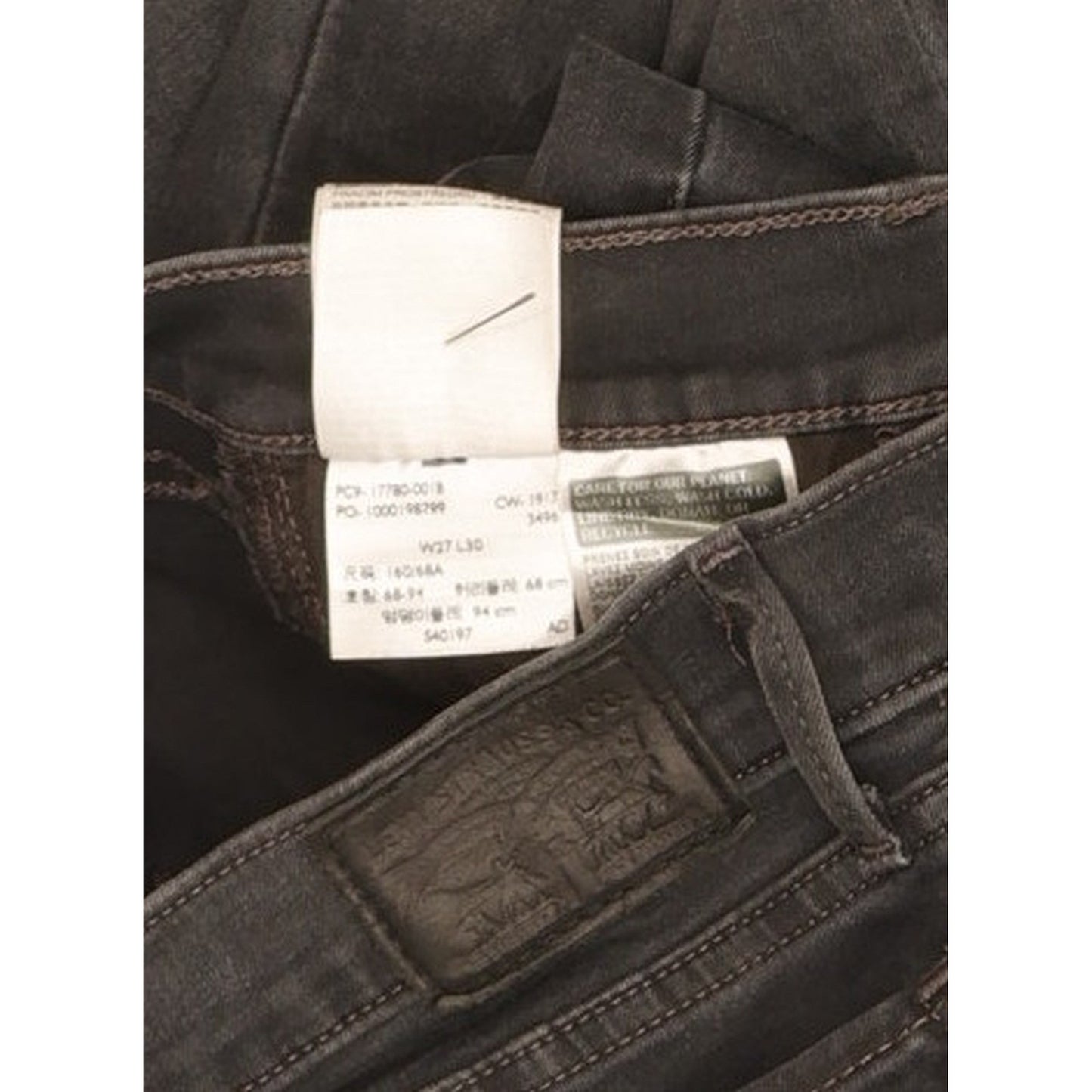 Levi's 710 Super Women Black Skinny Slim Stretch Jeans W27 L29