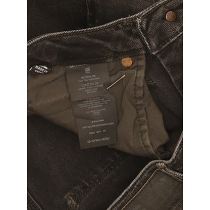 G-Star Arc 3D Women Black Skinny Slim Boyfriend Stretch Jeans W26 L31