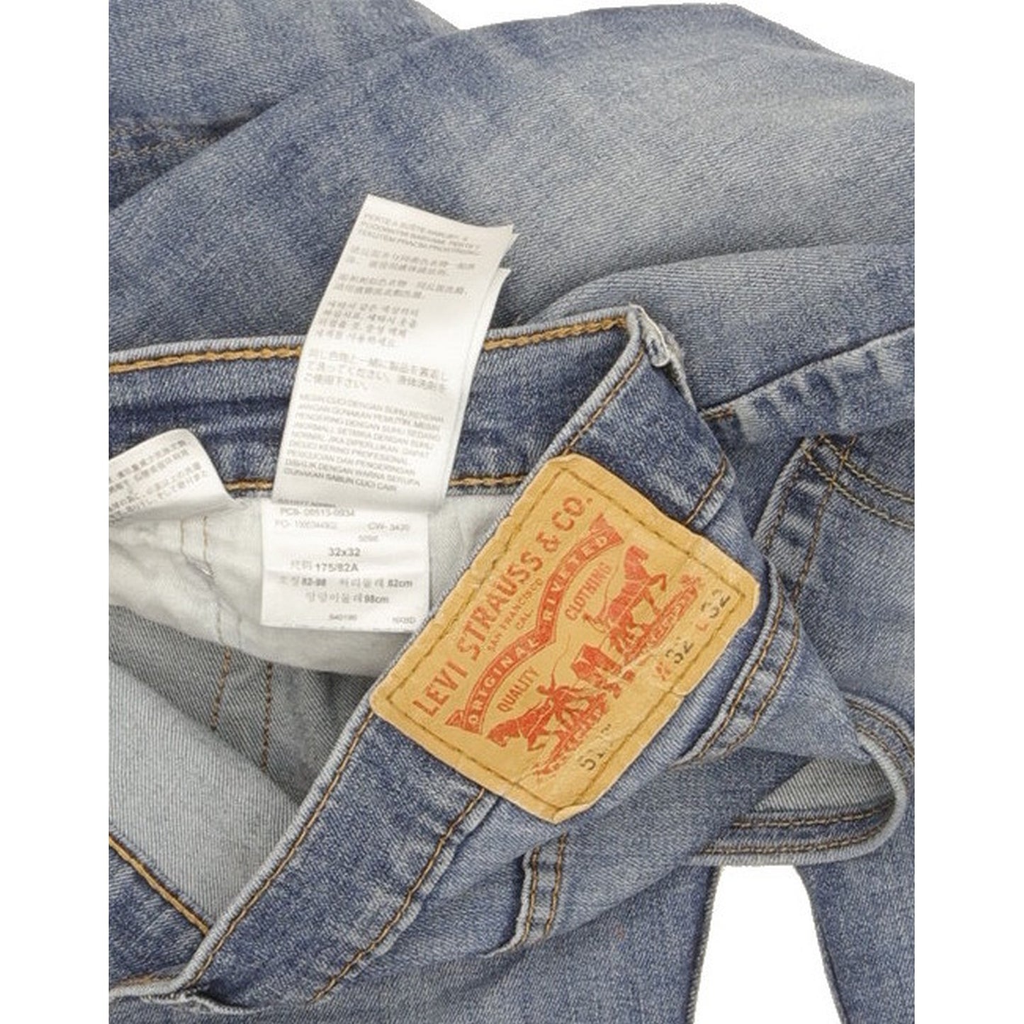 Levi's 511 Men Blue Straight Slim Stretch Jeans W32 L31