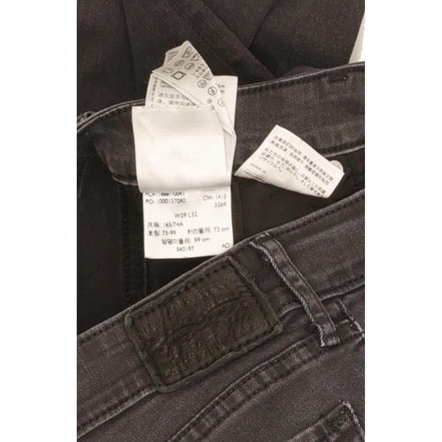Levi's 711 Women Black Skinny Slim Stretch Jeans W29 L29