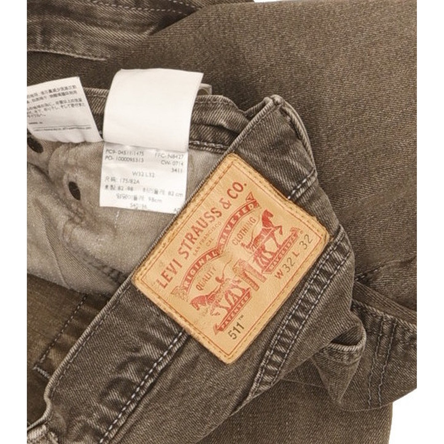 Levi's 511 Men Grey Straight Slim Stretch Jeans W32 L30