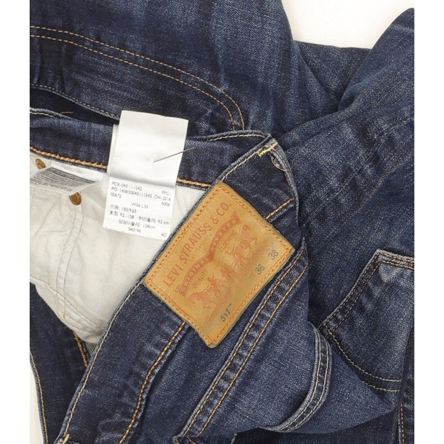 Levi's 511 Men Blue Straight Slim Stretch Jeans W36 L35