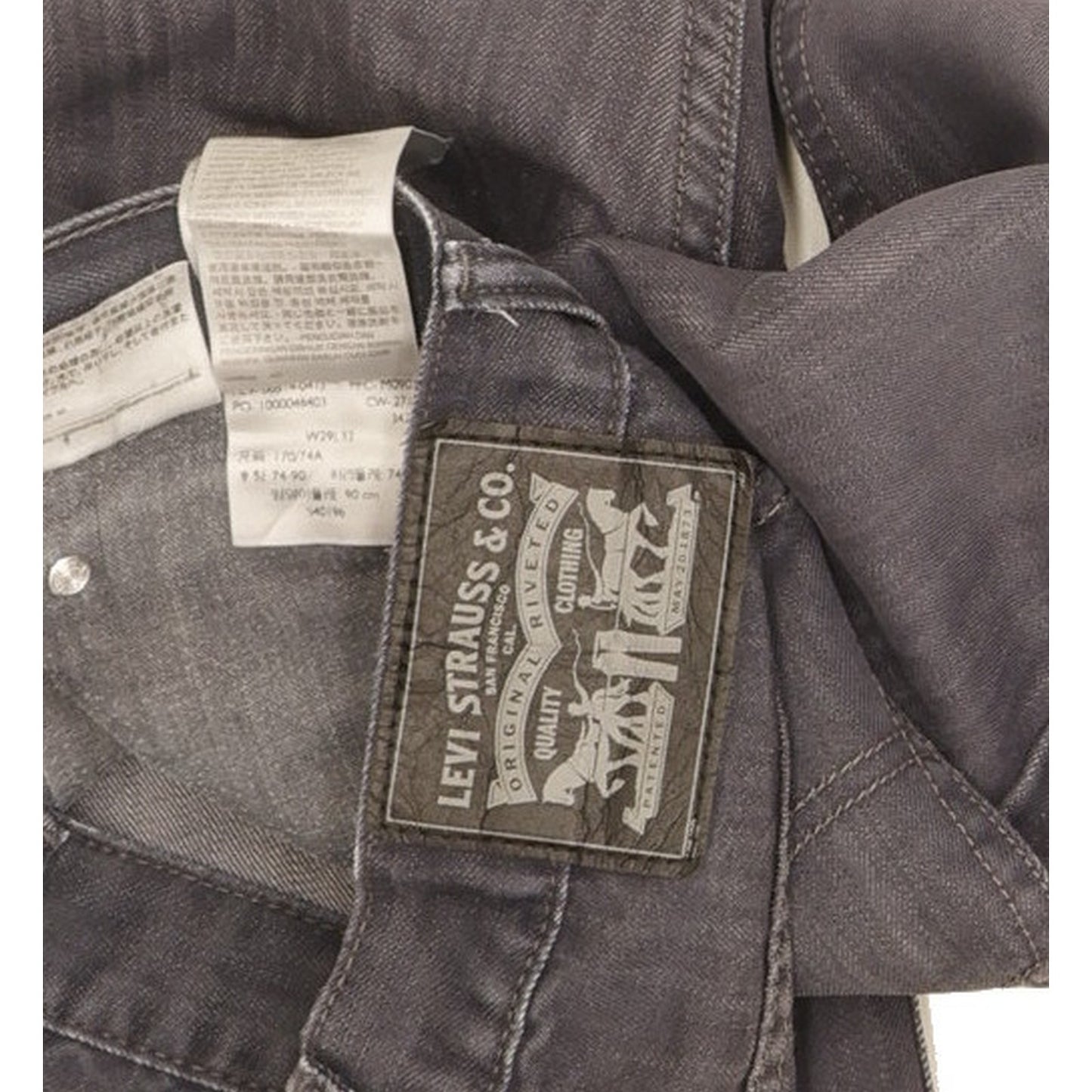 Levi's 514 Men Blue Straight Slim Jeans W29 L31
