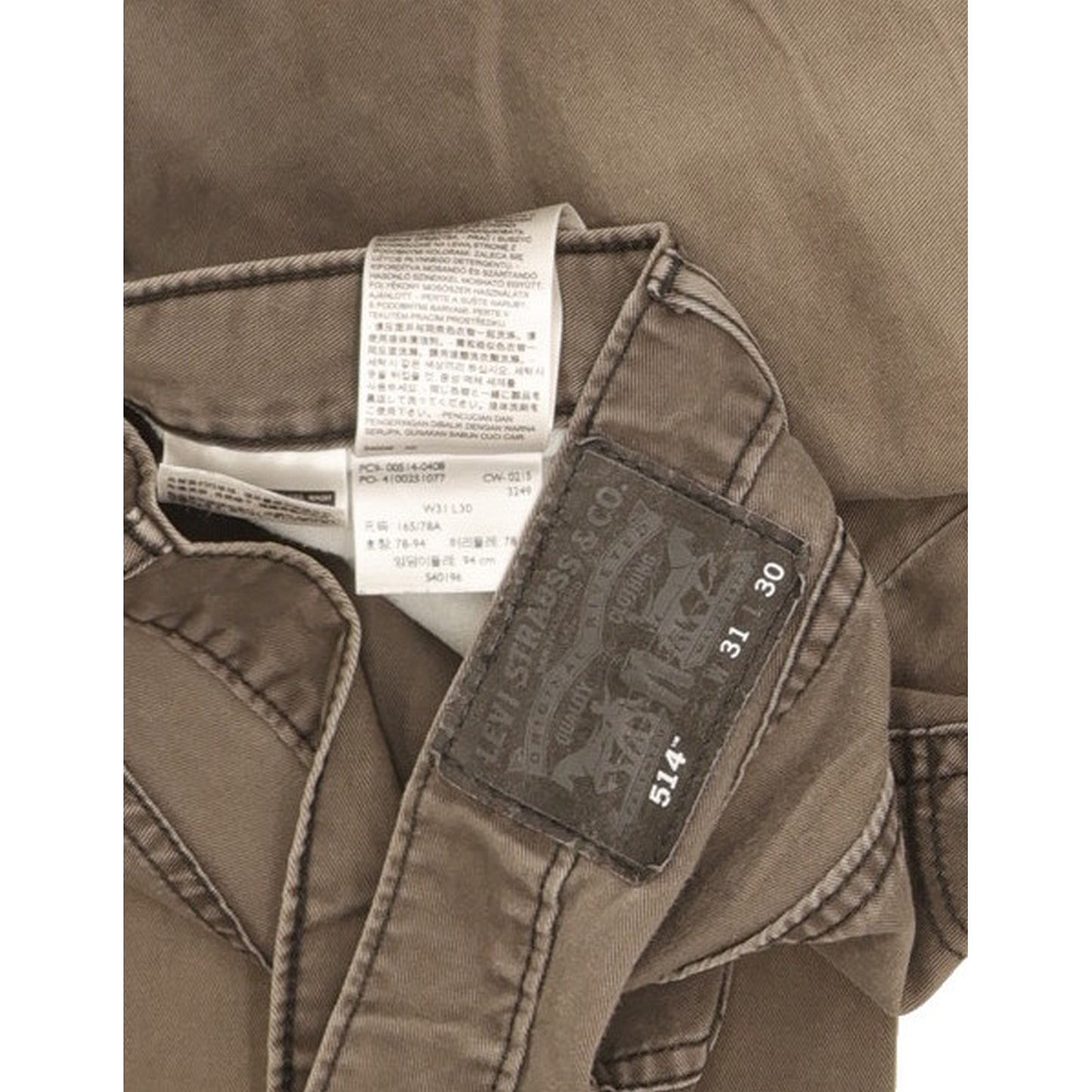 Levi's 514 Men Grey Straight Slim Jeans W31 L29
