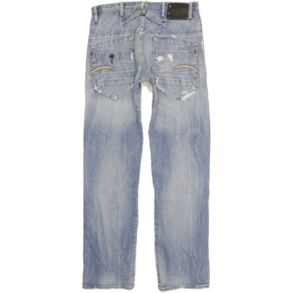 G-Star Blade Men Blue Straight Loose Jeans W31 L32