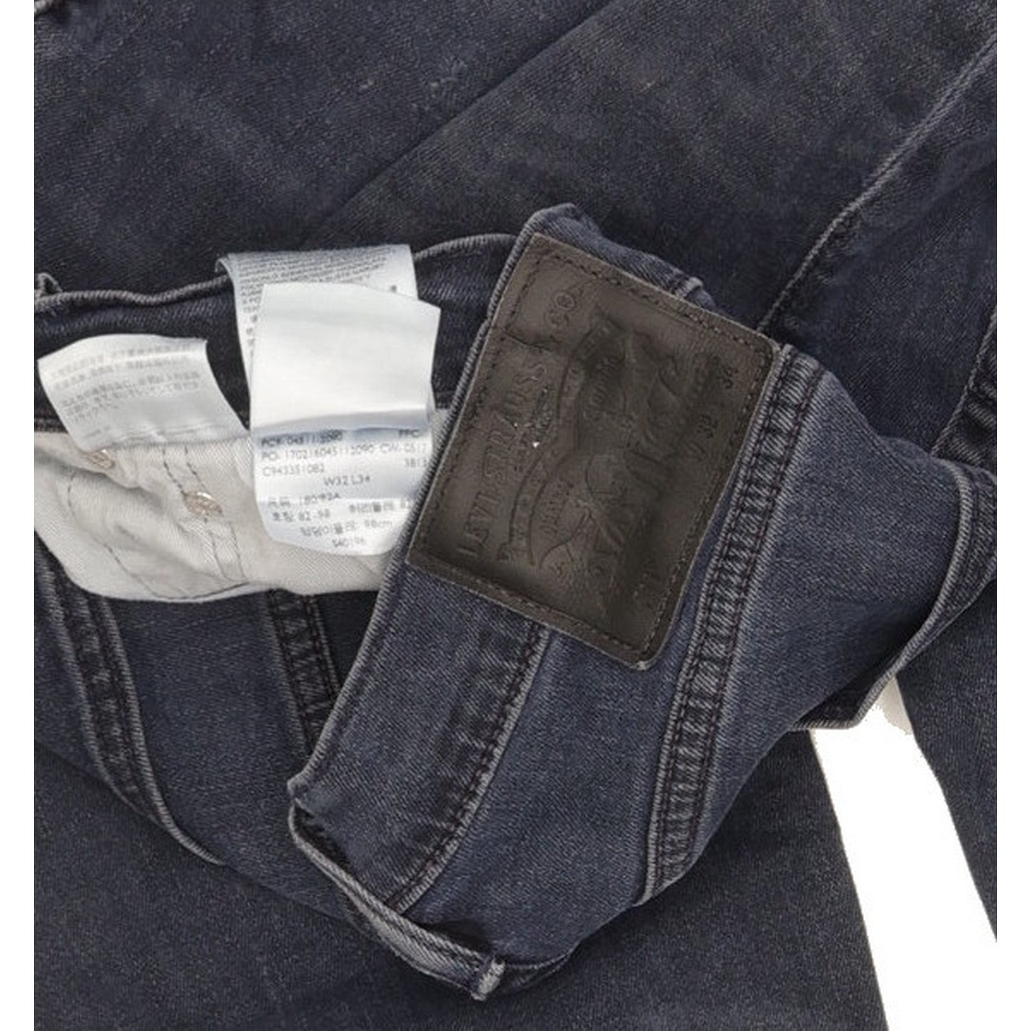 Levi's 511 Men Blue Straight Slim Stretch Jeans W32 L34