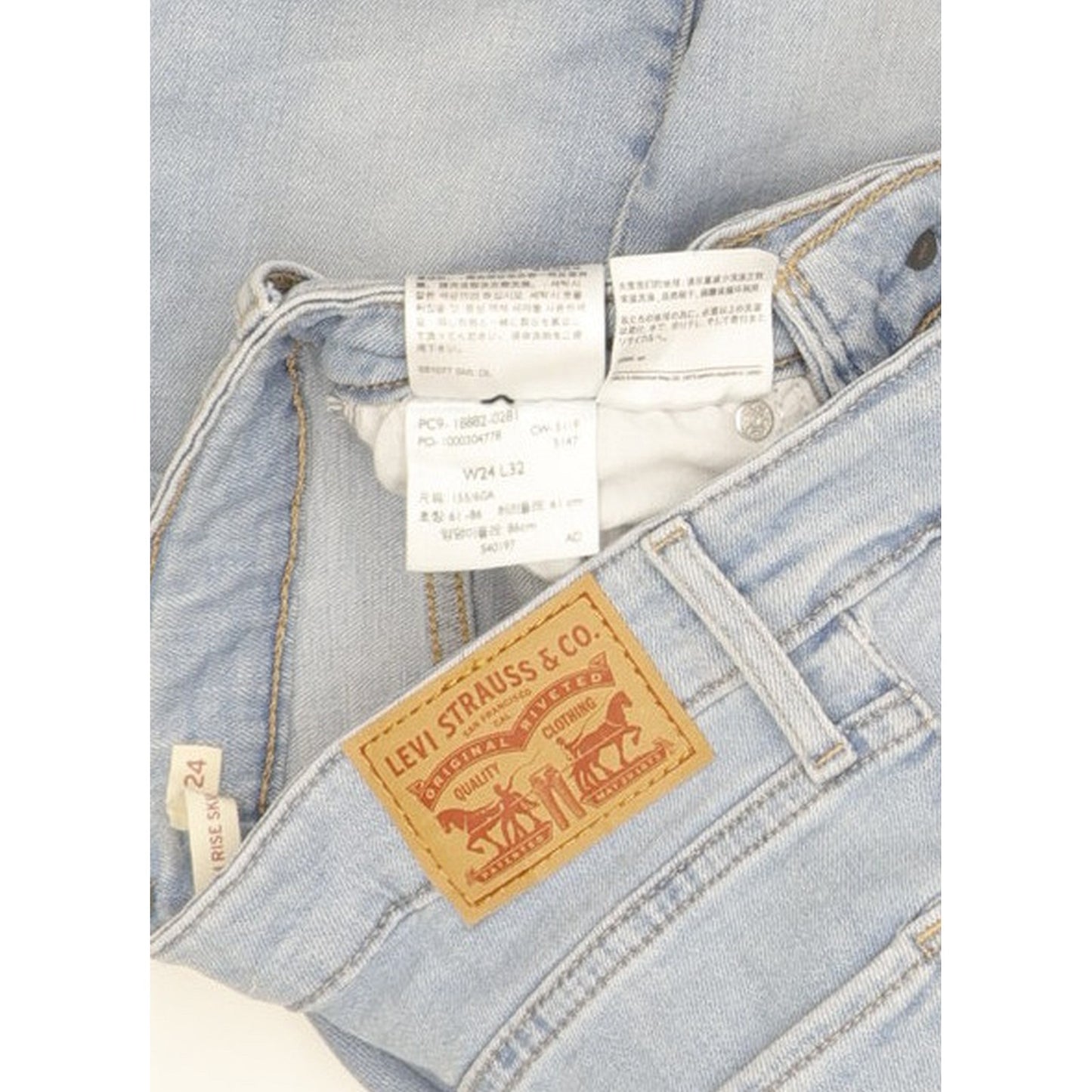 Levi's 721 Women Blue Skinny Slim Stretch Jeans W24 L32