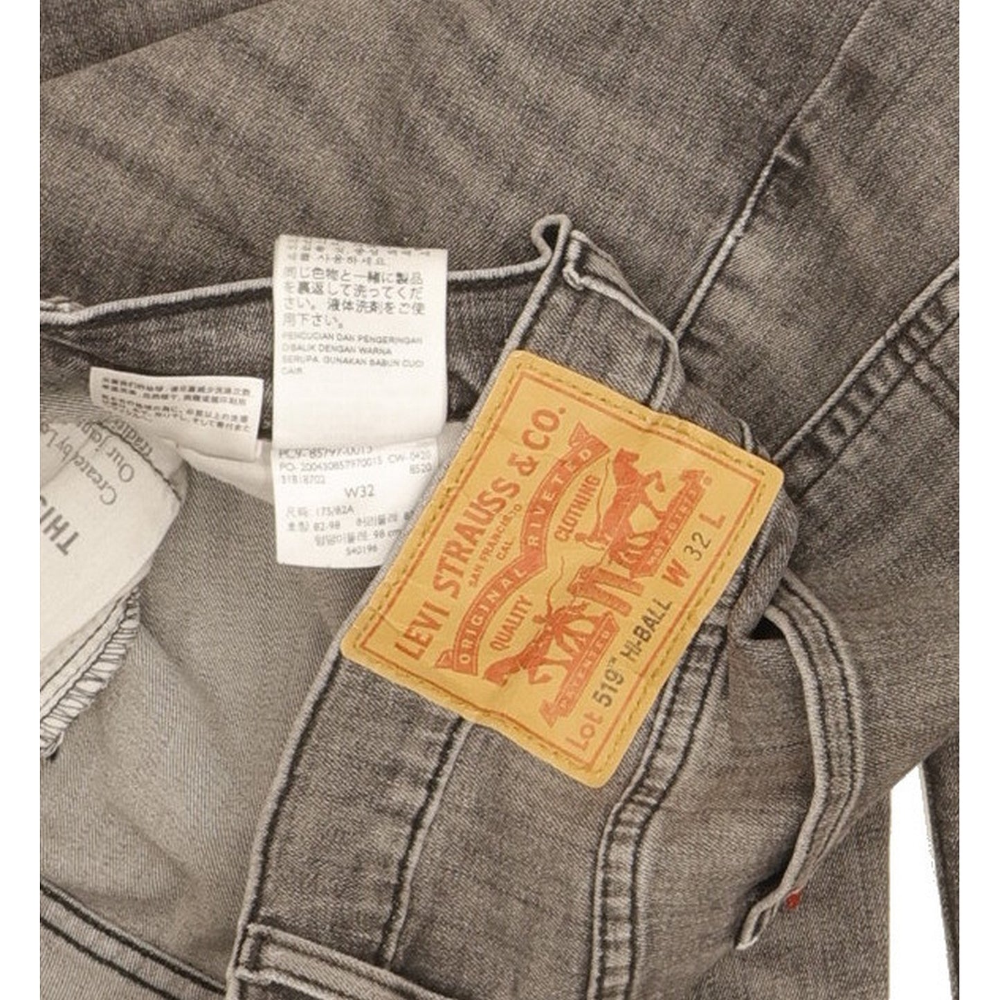 Levi's 519 Hi-Ball Men Grey Skinny Slim Stretch Jeans W32 L30