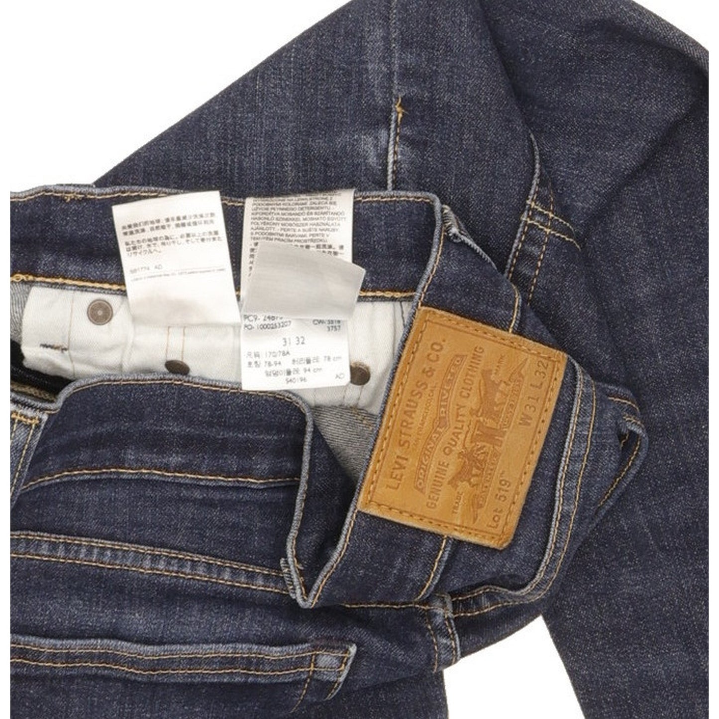 Levi's 519 Men Blue Skinny Slim Stretch Jeans W31 L30