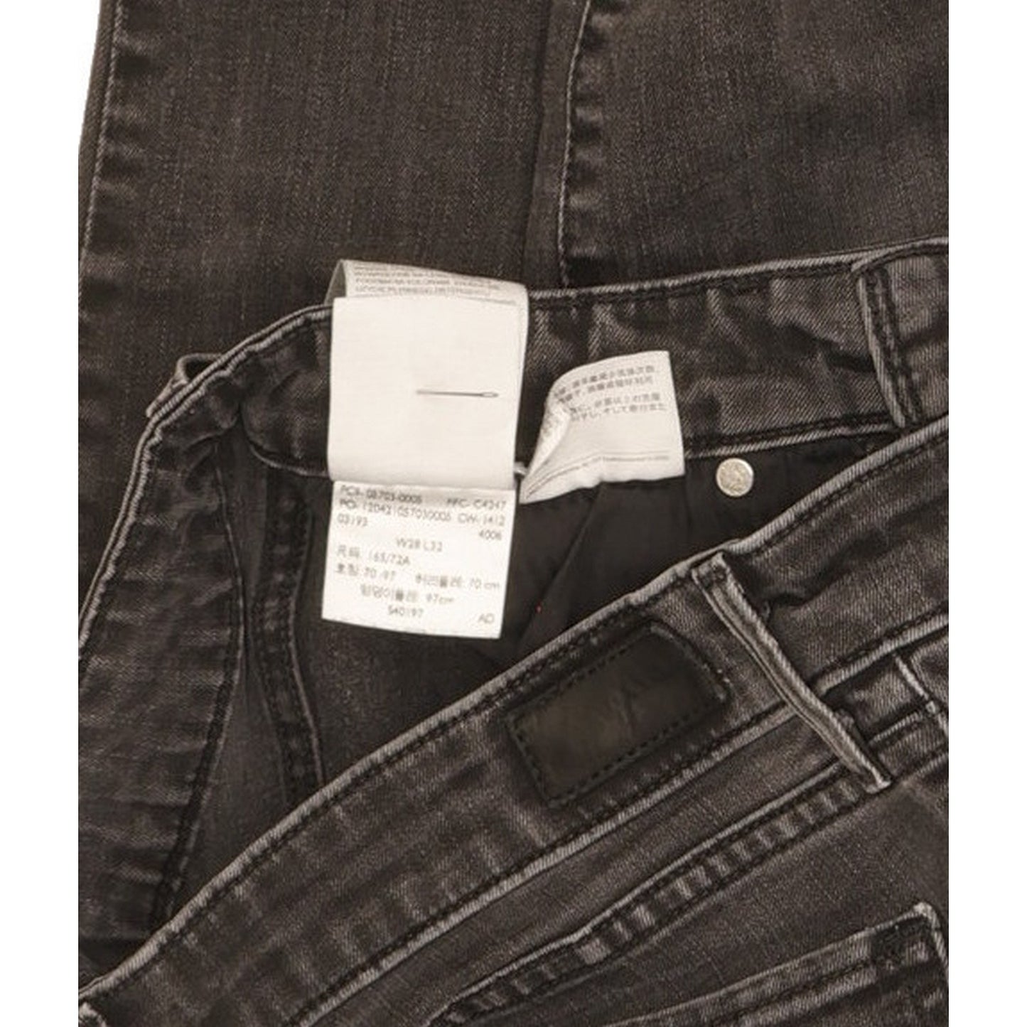 Levi's Women Black Skinny Slim Stretch Jeans W28 L32
