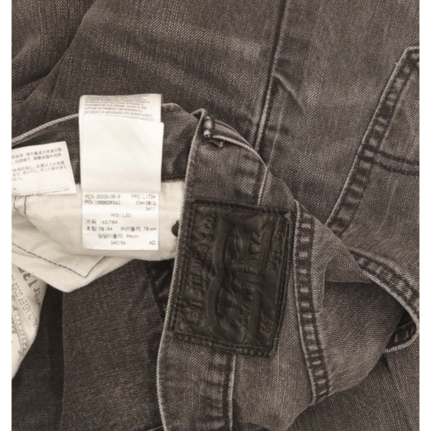 Levi's 505 Men Black Straight Regular Jeans W31 L29