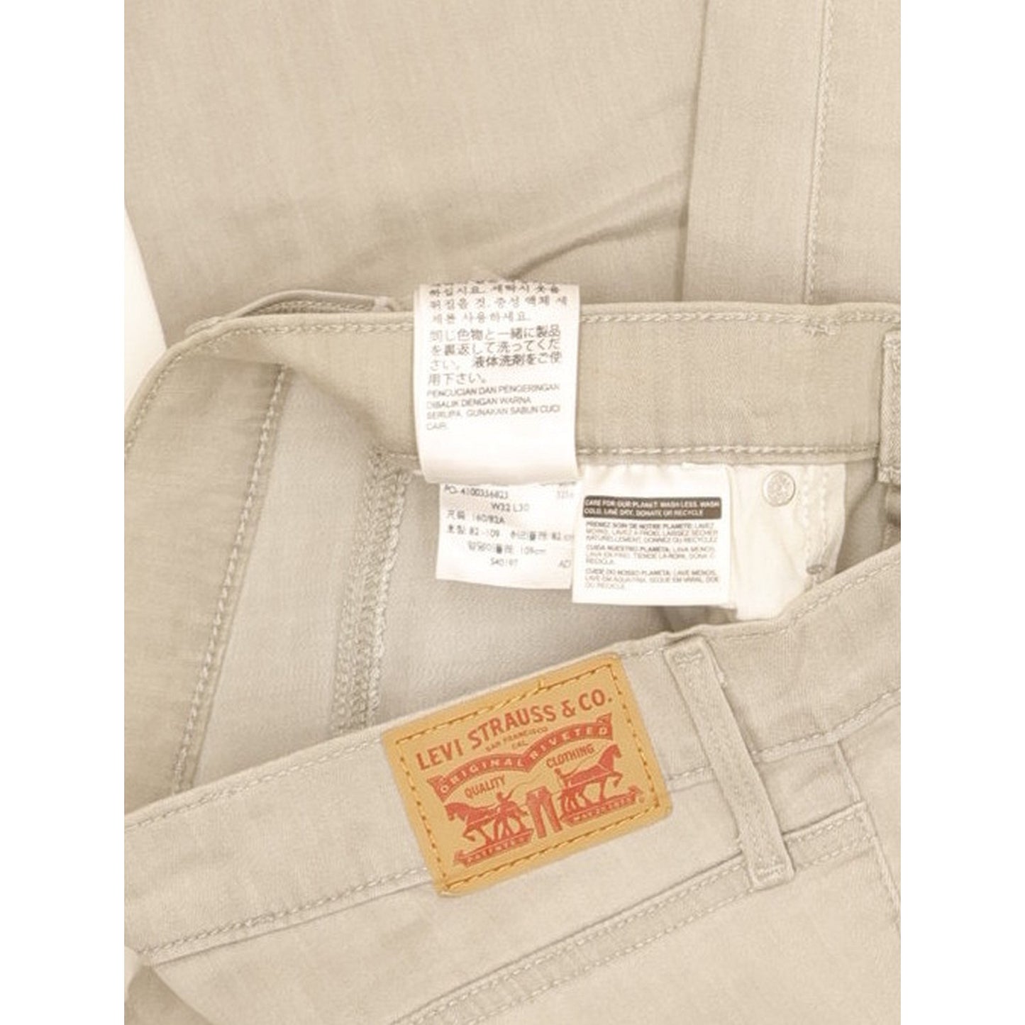 Levi's Grey Skinny Slim Stretch Jeans High Waisted W32 L27