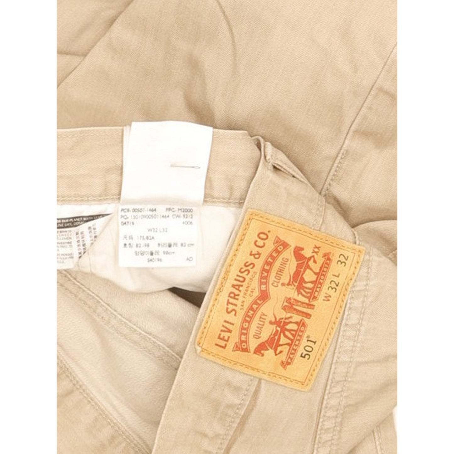 Levi's 501 Men Beige Straight Regular Jeans W32 L31