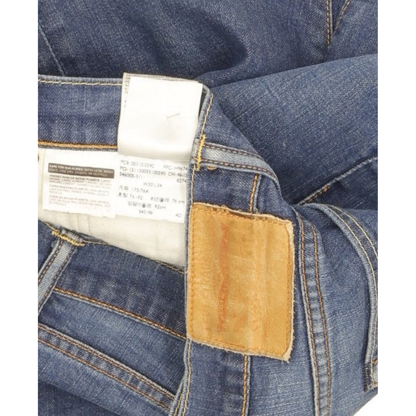 Levi's 510 Men Blue Skinny Slim Stretch Jeans W30 L32