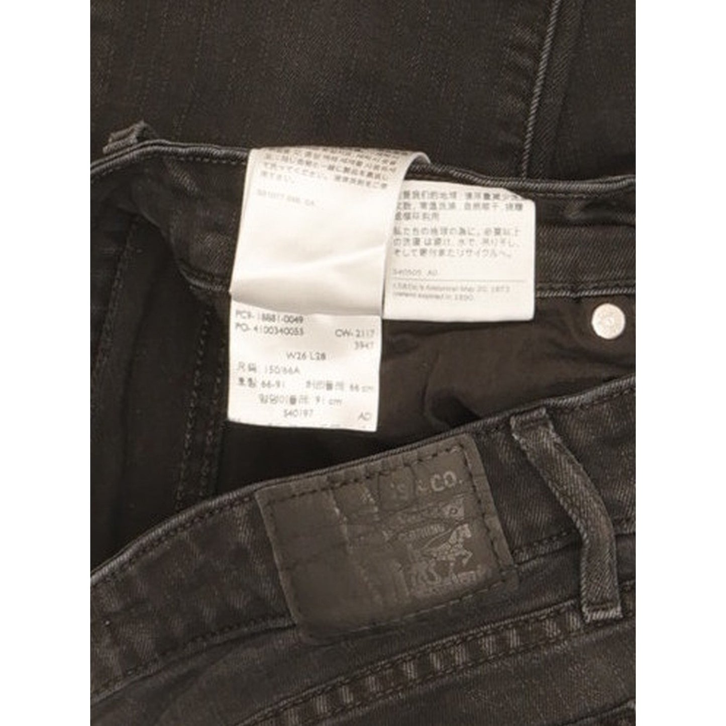 Levi's 711 Women Black Skinny Slim Stretch Jeans W26 L28