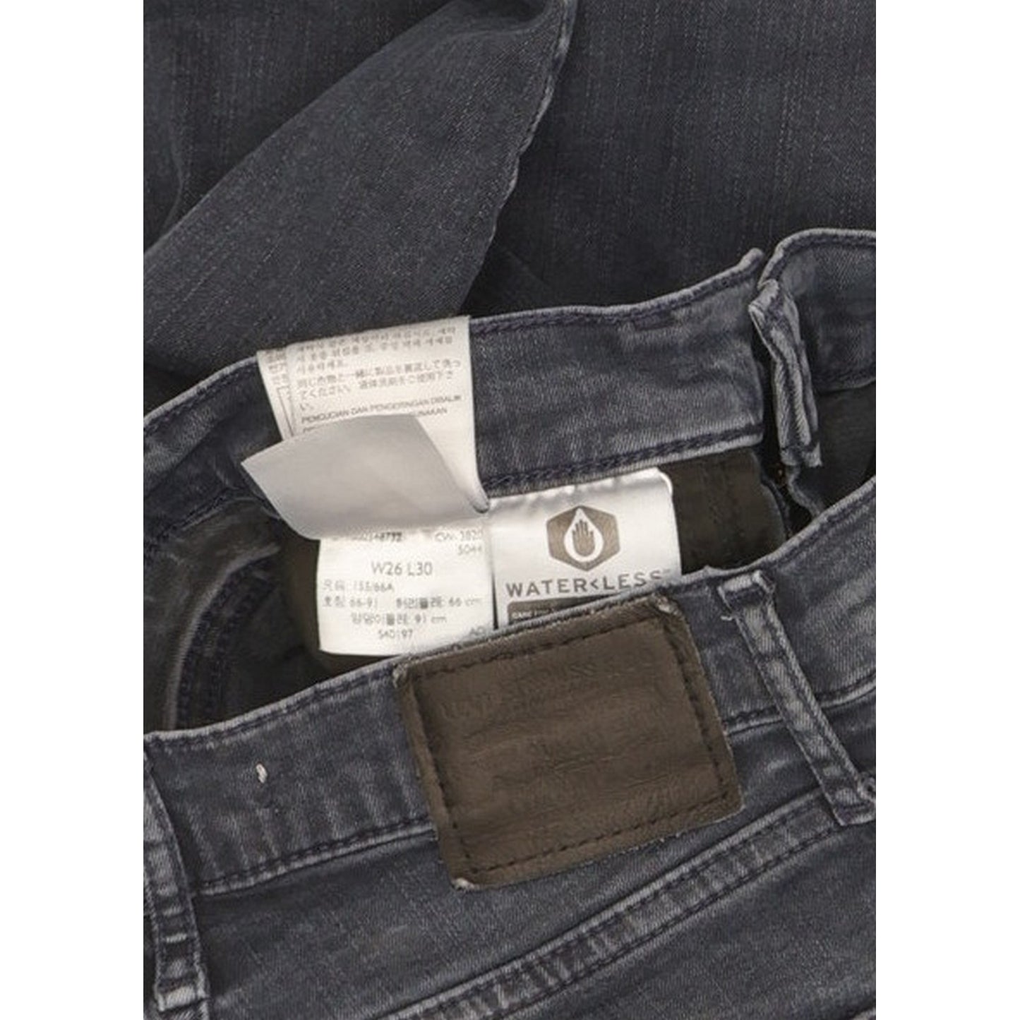 Levi's Mile Women Blue Skinny Slim Stretch Jeans W26 L29