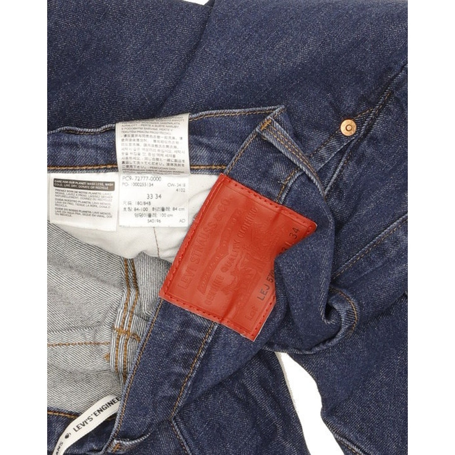 Levi's 570 Engineered Men Blue Tapered Regular Stretch Jeans W33 L34