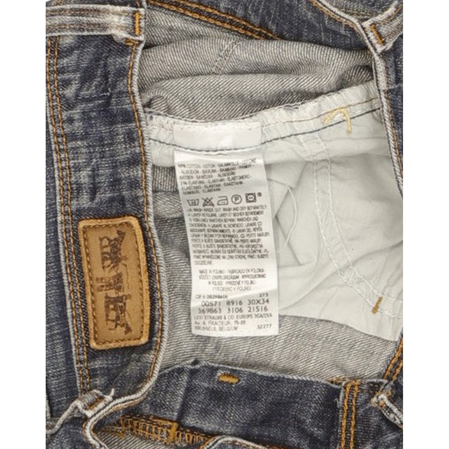 Levi's 571 Women Blue Straight Slim Stretch Jeans W30 L33