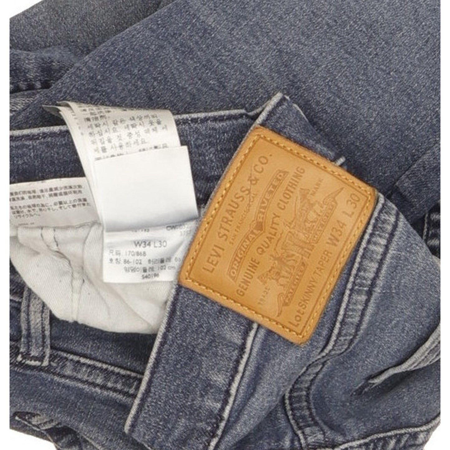 Levi's Men Blue Skinny Slim Stretch Jeans W34 L29