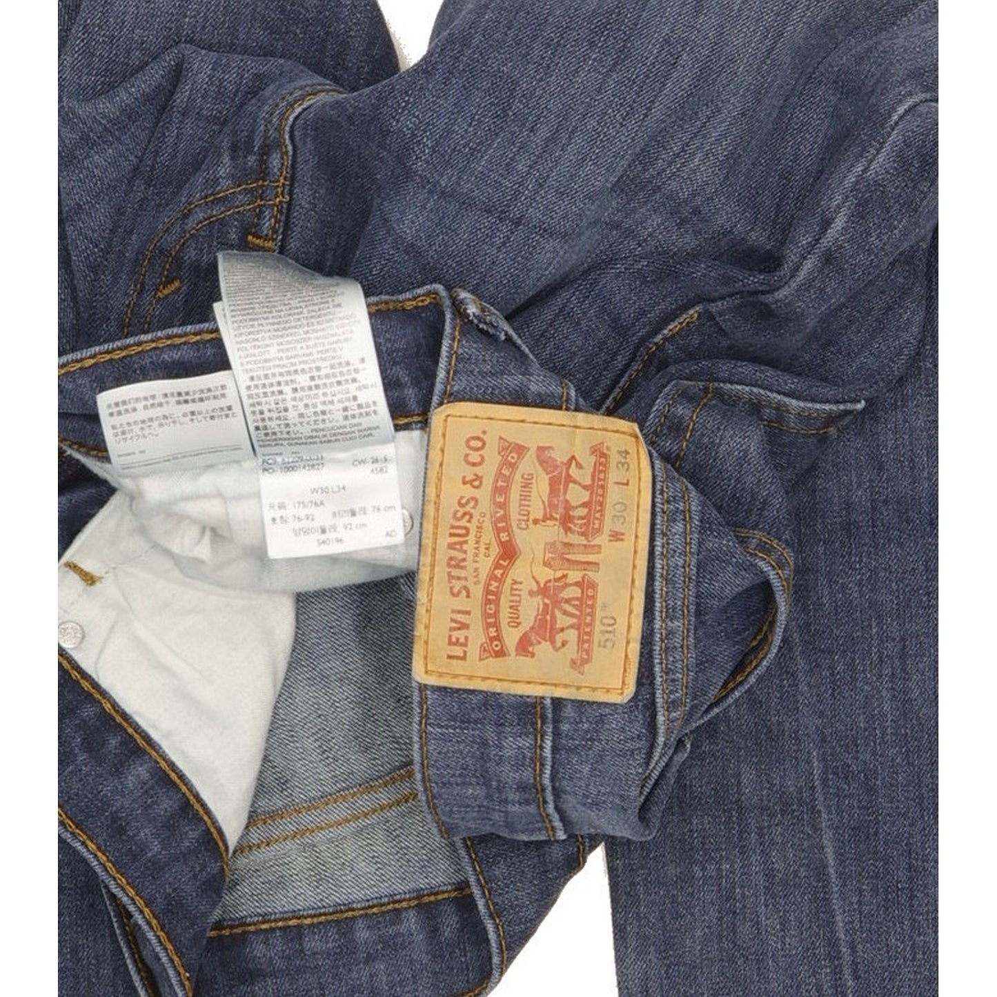 Levi's 510 Men Blue Skinny Slim Stretch Jeans W30 L32