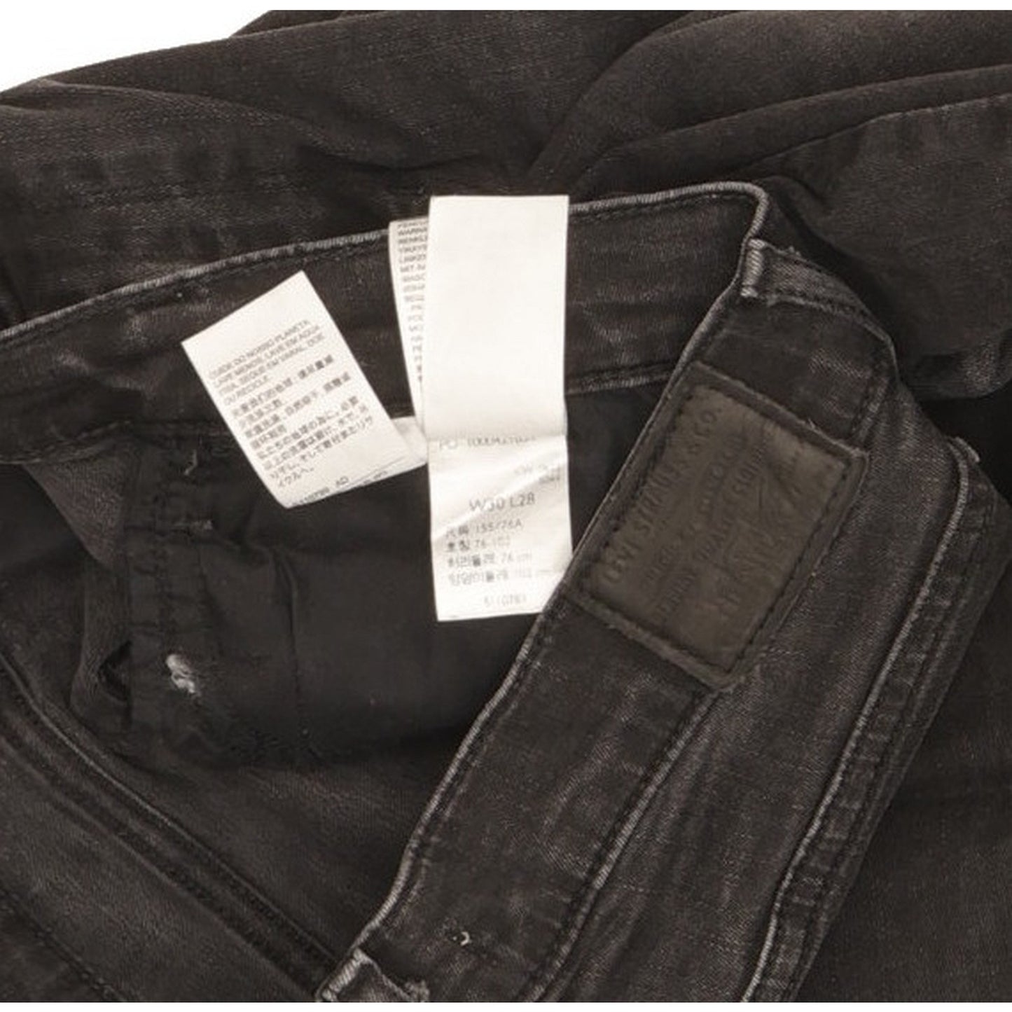 Levi's 720 Black Skinny Slim Stretch Jeans High Waisted W30 L28