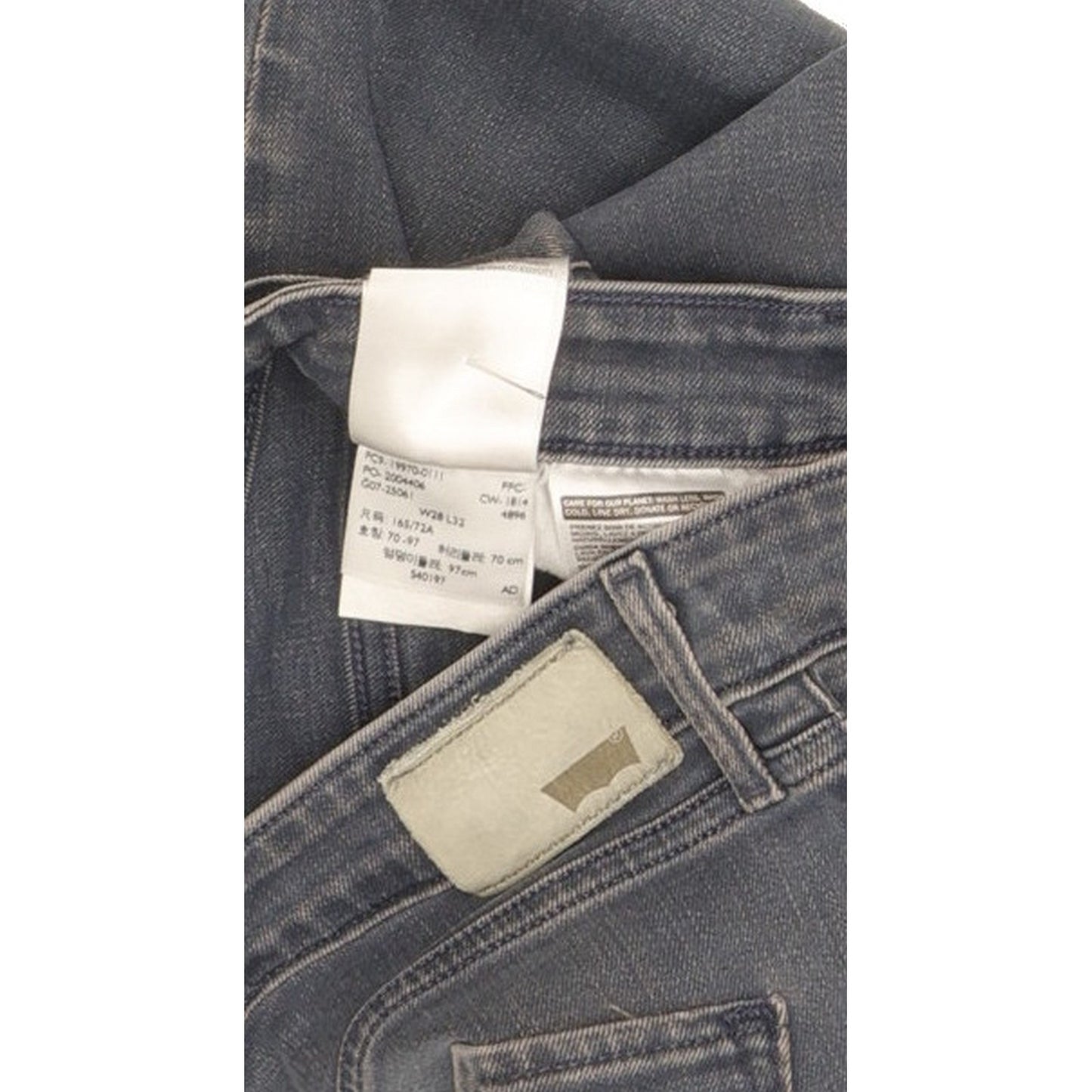 Levi's Women Blue Skinny Slim Stretch Jeans W28 L28